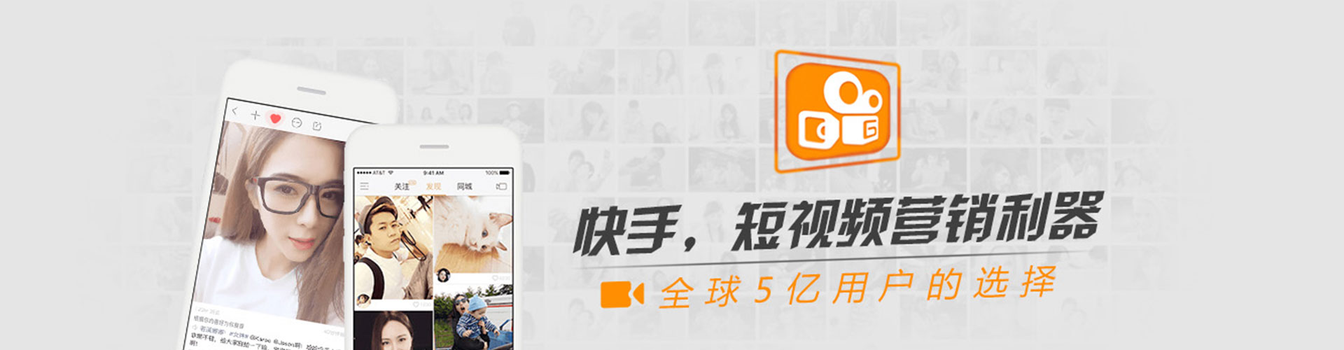 贺州信息流投放